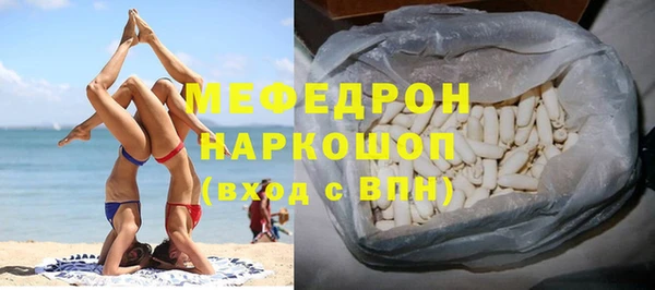 mdma Козельск