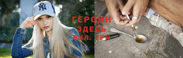 PSILOCYBIN Козловка