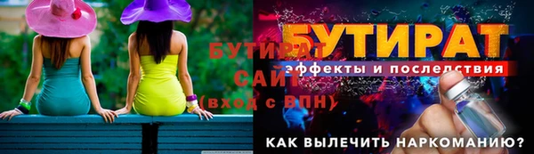 PSILOCYBIN Козловка