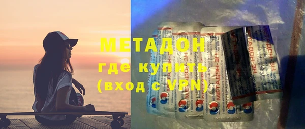 mdma Козельск