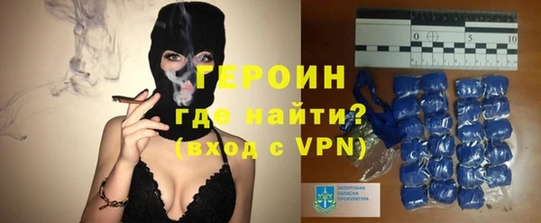 mdma Козельск