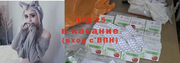 mdma Козельск