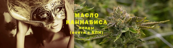 не бодяженный Кодинск