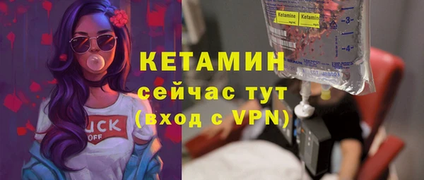не бодяженный Кодинск