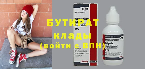 не бодяженный Кодинск