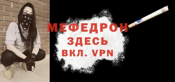 не бодяженный Кодинск