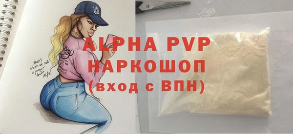 не бодяженный Кодинск