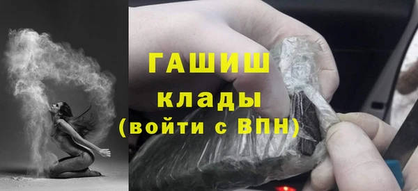 mdma Козельск