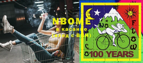 не бодяженный Кодинск