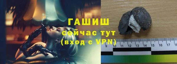 mdma Козельск