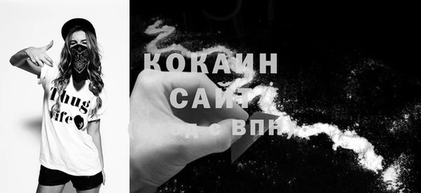 mdma Козельск