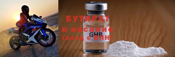 mdma Козельск