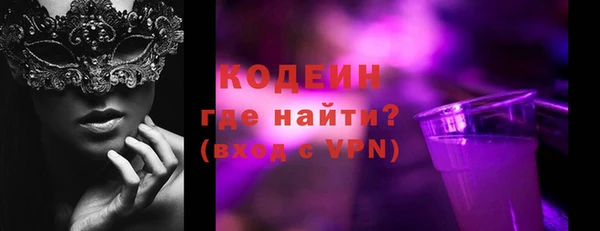 PSILOCYBIN Козловка