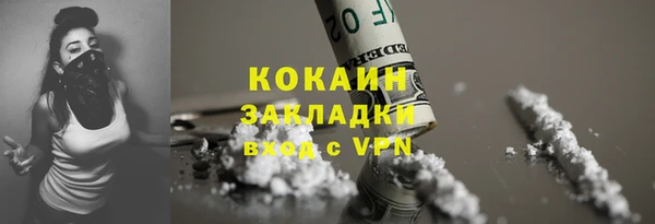 не бодяженный Кодинск