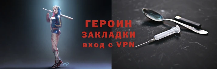 mdma Козельск