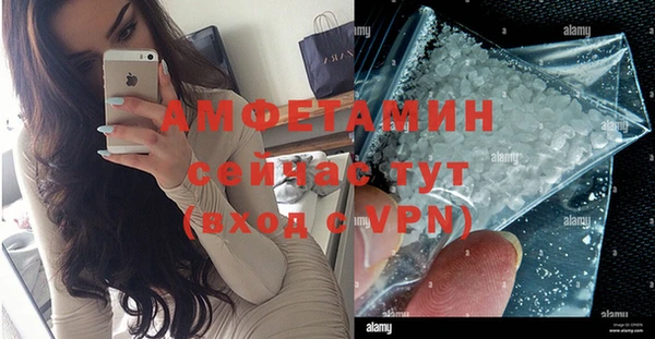 mdma Козельск