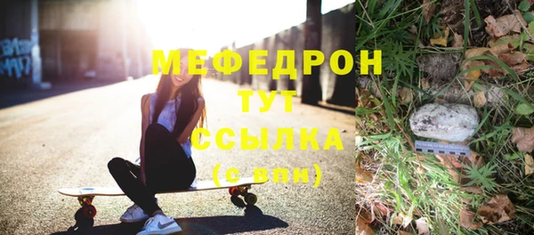 mdma Козельск