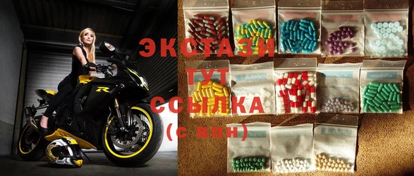mdma Козельск
