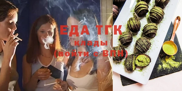 не бодяженный Кодинск