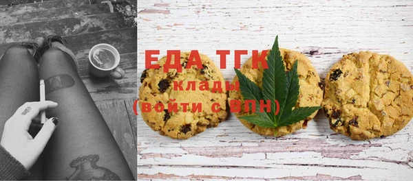 не бодяженный Кодинск