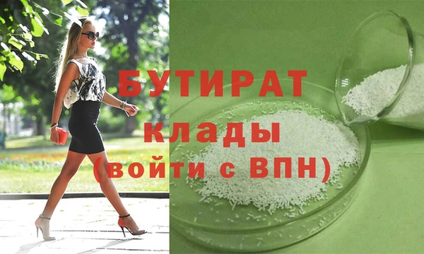 mdma Козельск