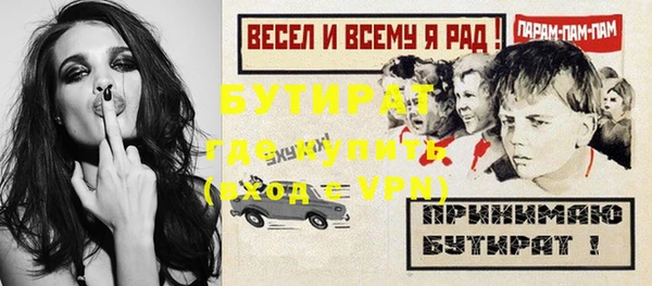 не бодяженный Кодинск