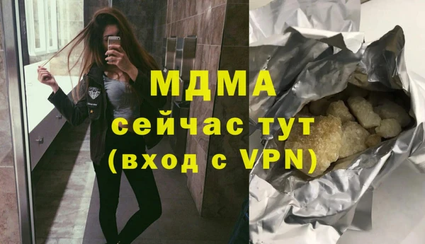 не бодяженный Кодинск