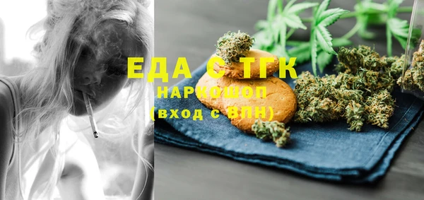 PSILOCYBIN Козловка
