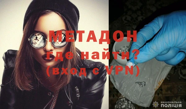 PSILOCYBIN Козловка