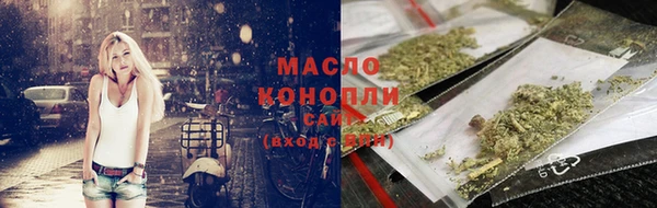 не бодяженный Кодинск