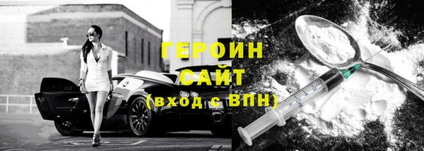 PSILOCYBIN Козловка