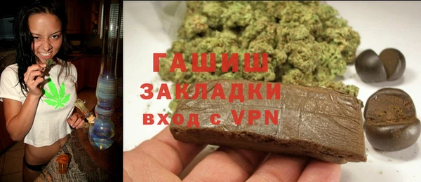 mdma Козельск