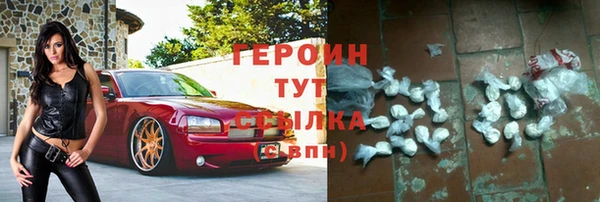 mdma Козельск