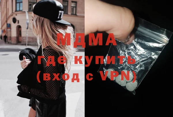 не бодяженный Кодинск