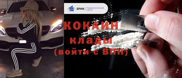 mdma Козельск